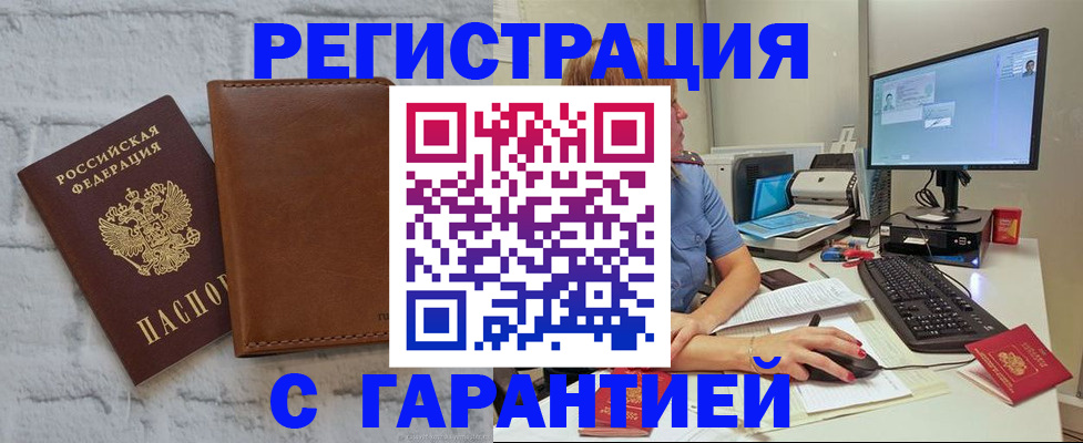 форма 3 в Ельце